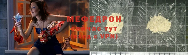 гашиш Бугульма
