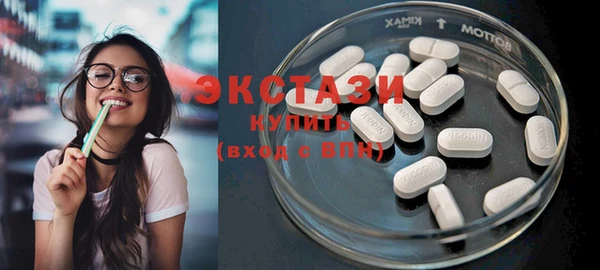 гашиш Бугульма