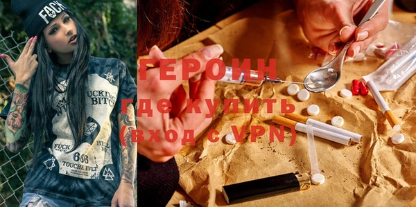 прущий лед Верхнеуральск