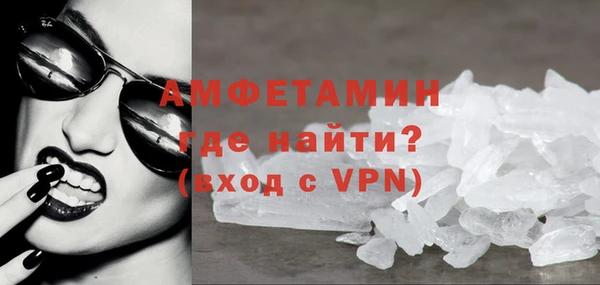 гашиш Бугульма