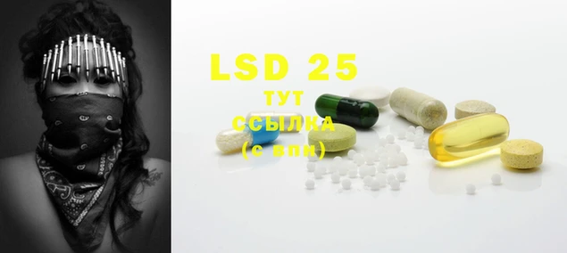 MDMA Бронницы