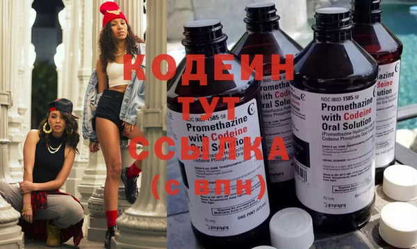гашиш Бугульма